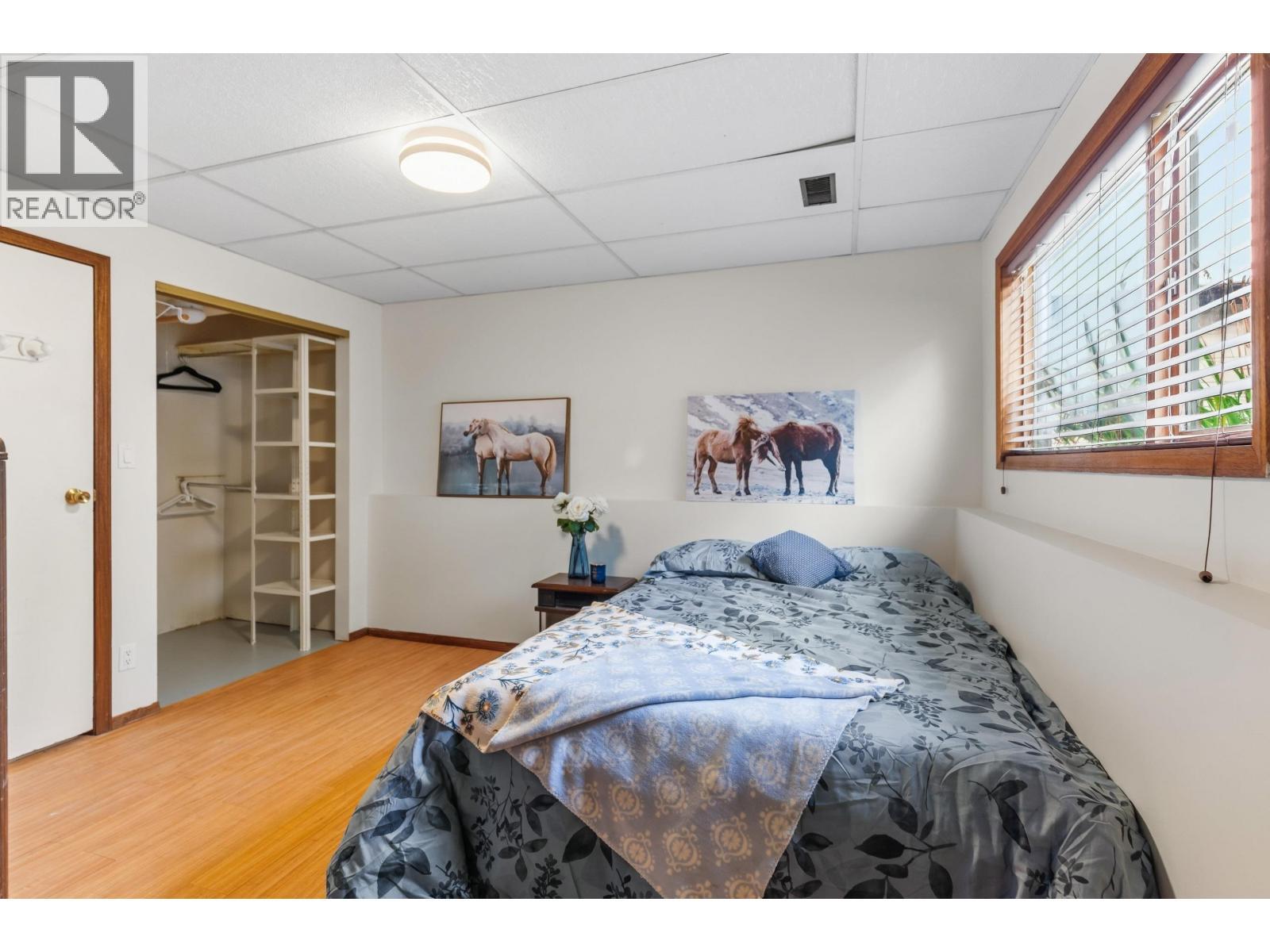 2948 Charella Drive, Prince George, BC