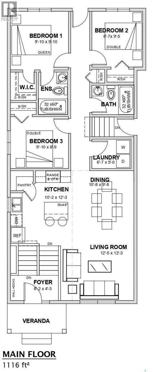 443 Stehwien Street, Saskatoon, SK