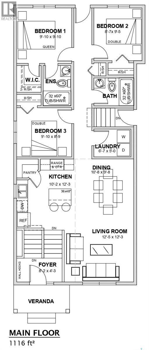 459 Stehwien Street, Saskatoon, SK