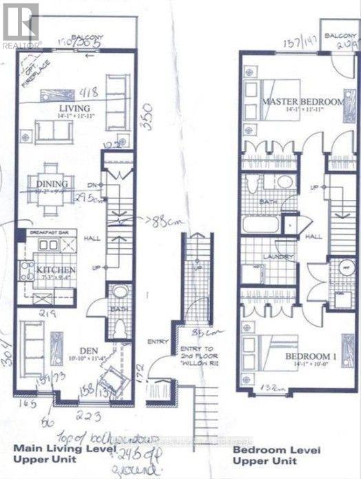 Floor plan - 1046 Redtail Private, Ottawa, ON