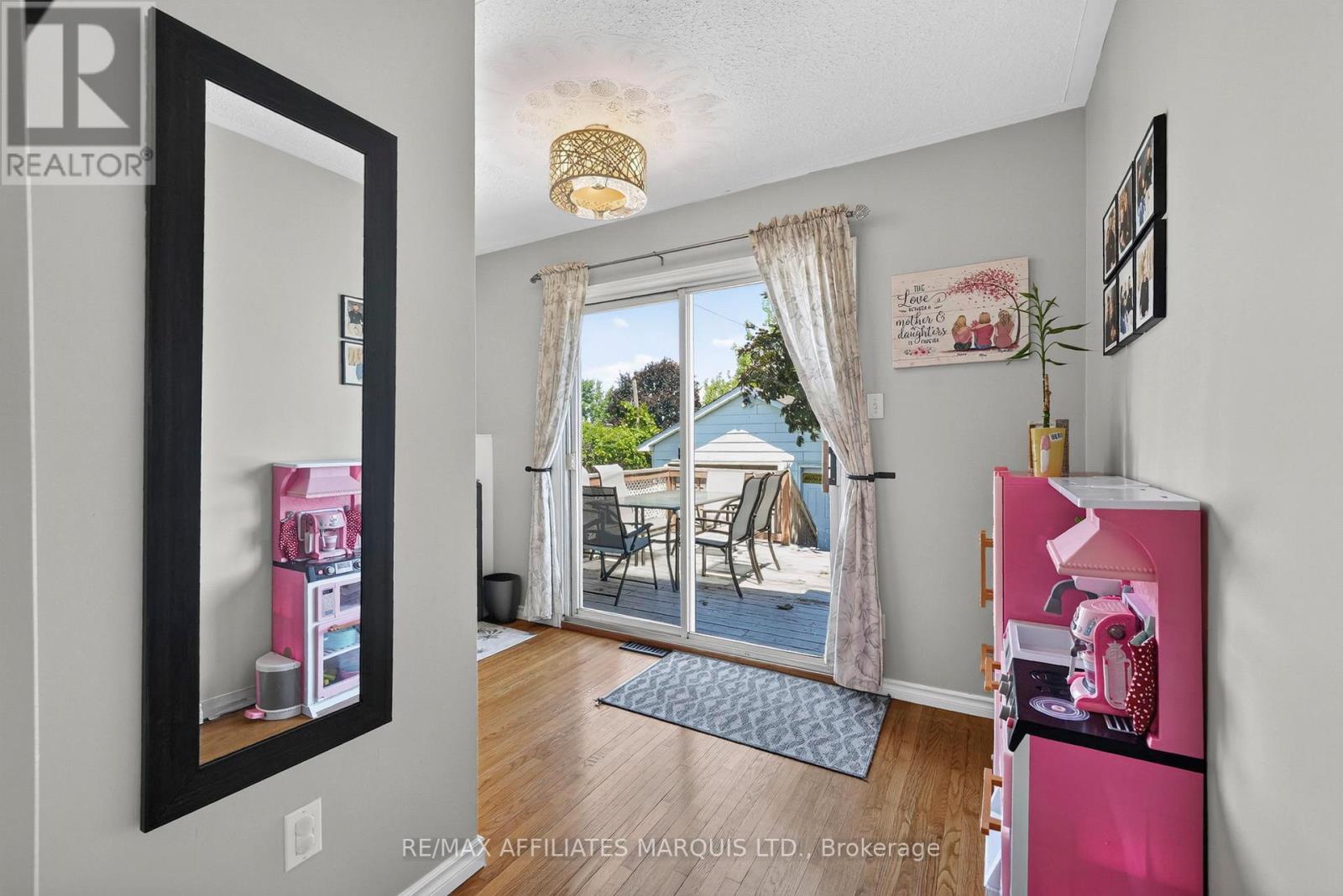 824 Alice Street, Cornwall, ON