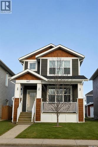 447 Eaton Lane, Saskatoon, SK 