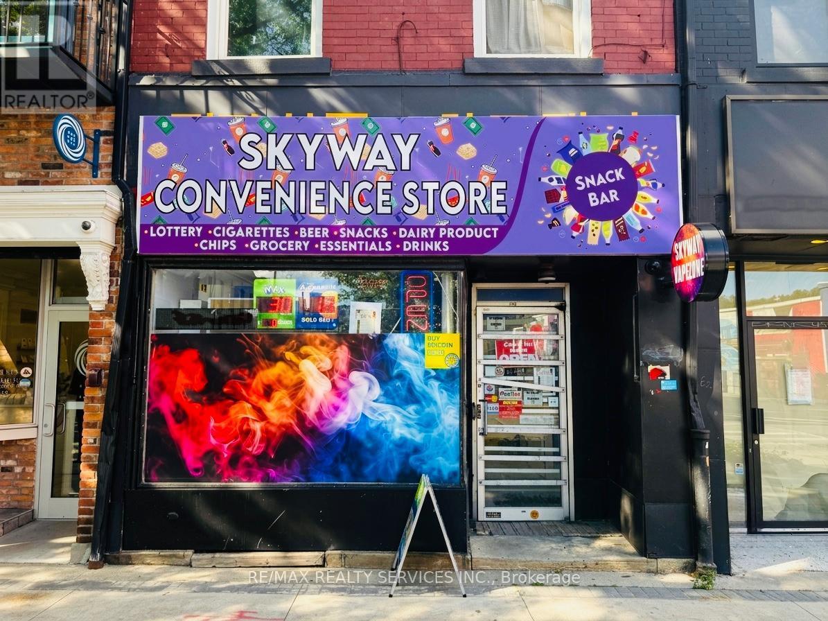 243 King Street E, Hamilton, ON