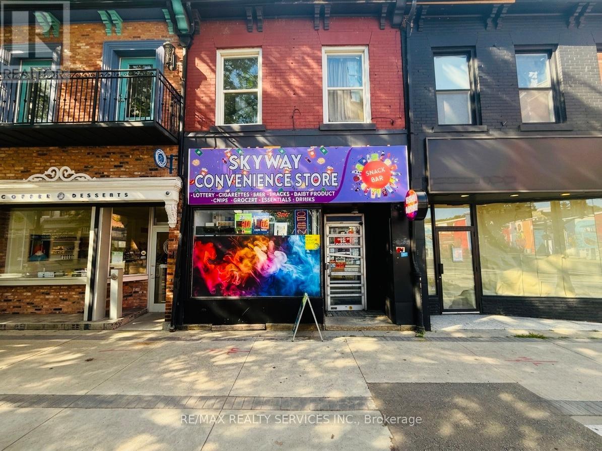243 King Street E, Hamilton, ON