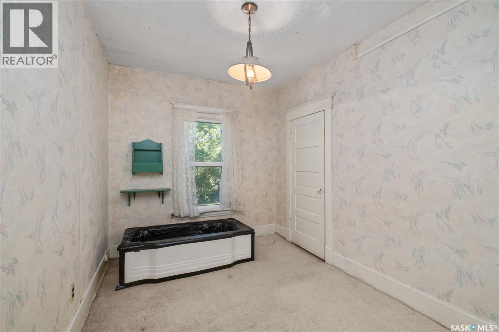 221 21St Street W, Prince Albert, SK