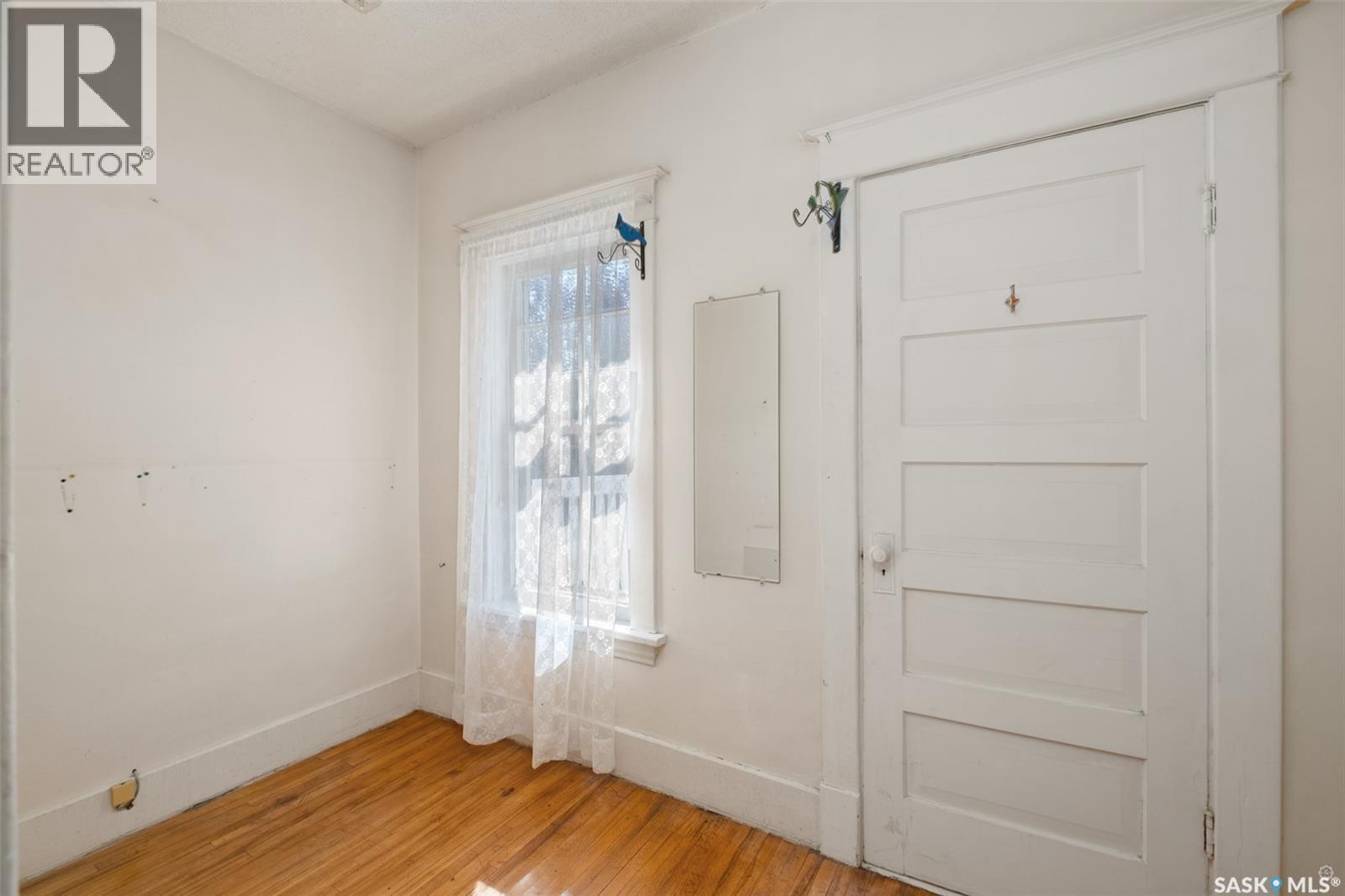 221 21St Street W, Prince Albert, SK