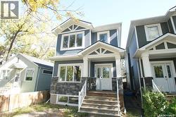 1303A Broadway AVENUE  Saskatoon, SK S7H 2A5