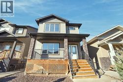 358 Marlatte STREET Saskatoon, SK S7W 0S7