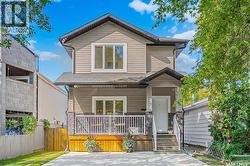1410 Coy AVENUE  Saskatoon, SK S7M 0H4