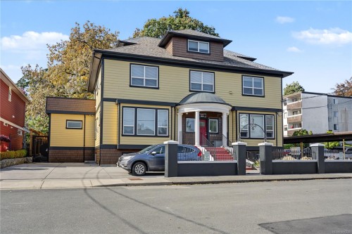 1064 Beverley Pl  Victoria, BC V8S 3Z8