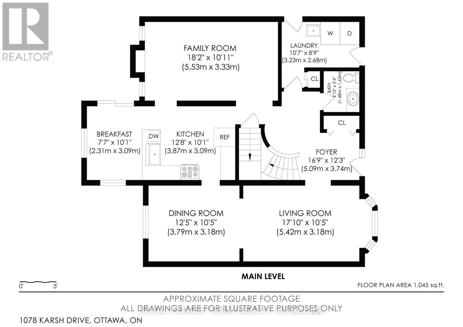 Main Floor - 1078 Karsh Drive, Ottawa, ON