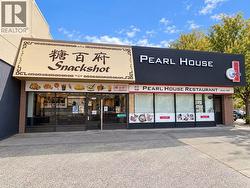 7980 GRANVILLE STREET  Vancouver, BC V6P 4Z2