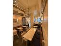 1703 Robson Street, Vancouver, BC 