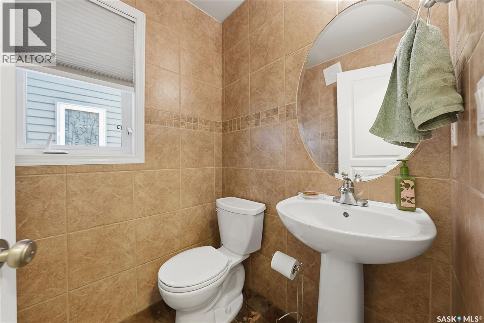 378 Coad Manor, Saskatoon, SK