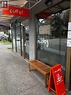 3720 Oak Street, Vancouver, BC 