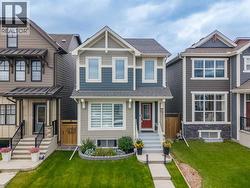 589 Masters Road SE  Calgary, AB T3M 2W3