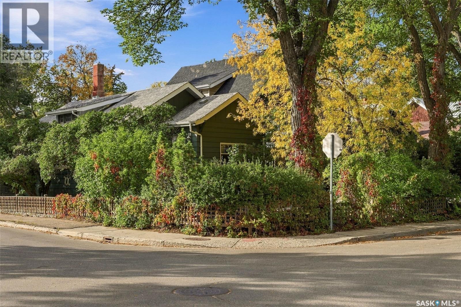 2178 Argyle Street, Regina, SK