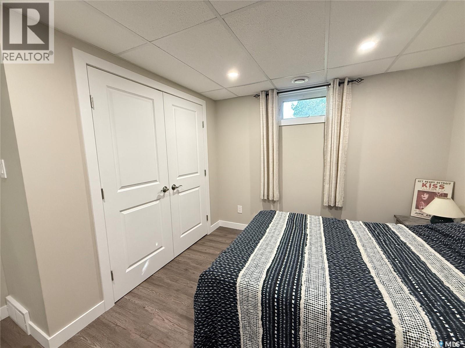212 Ash Drive, Weyburn, SK