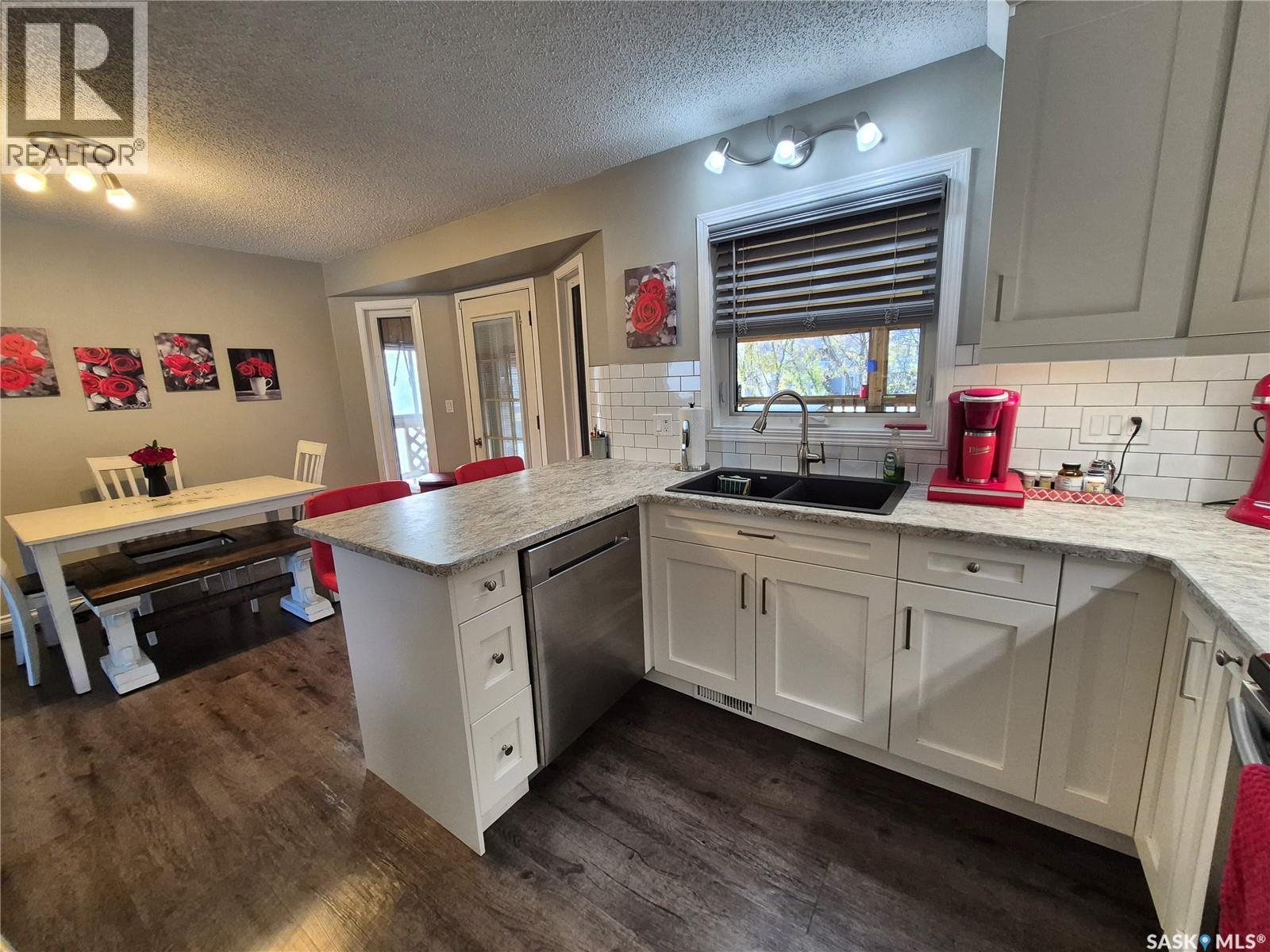 221 Bean Crescent, Weyburn, SK