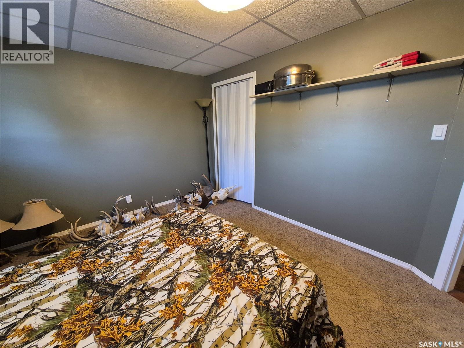 221 Bean Crescent, Weyburn, SK