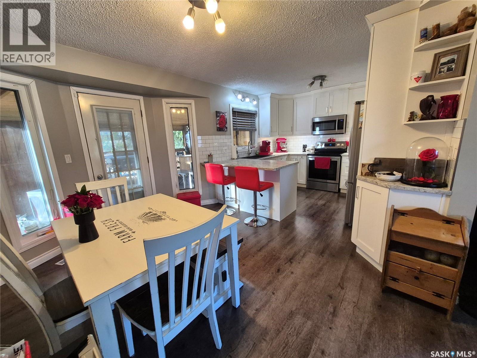 221 Bean Crescent, Weyburn, SK