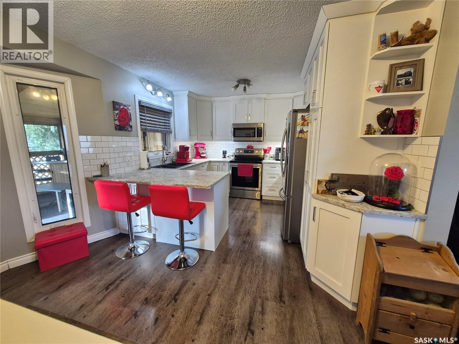221 Bean Crescent, Weyburn, SK