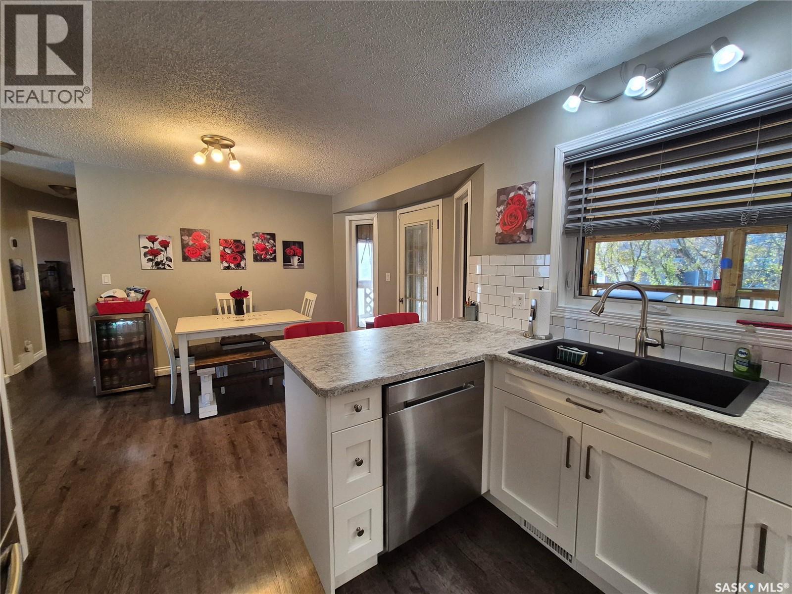 221 Bean Crescent, Weyburn, SK