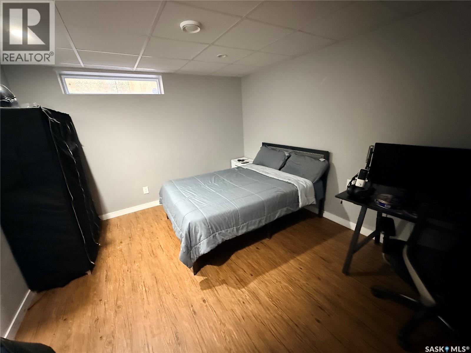 119 Hall Crescent, Saskatoon, SK