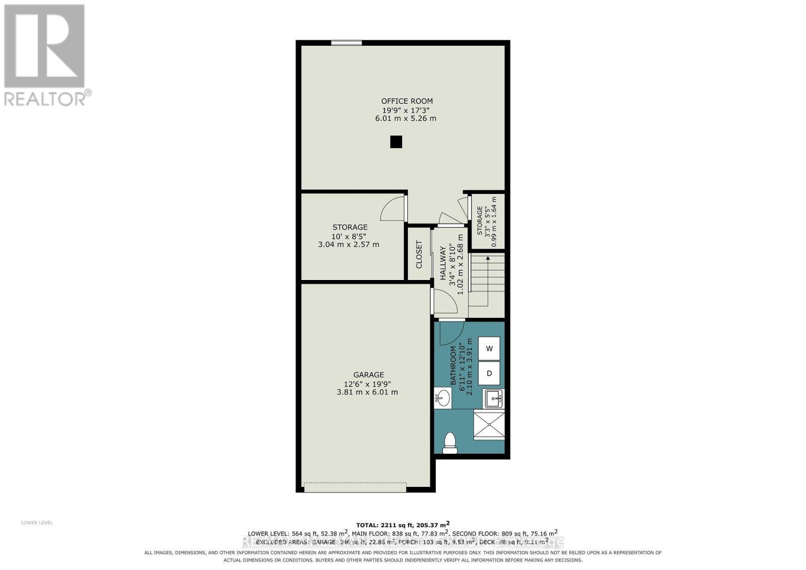 267 St Laurent Boulevard, Ottawa, ON