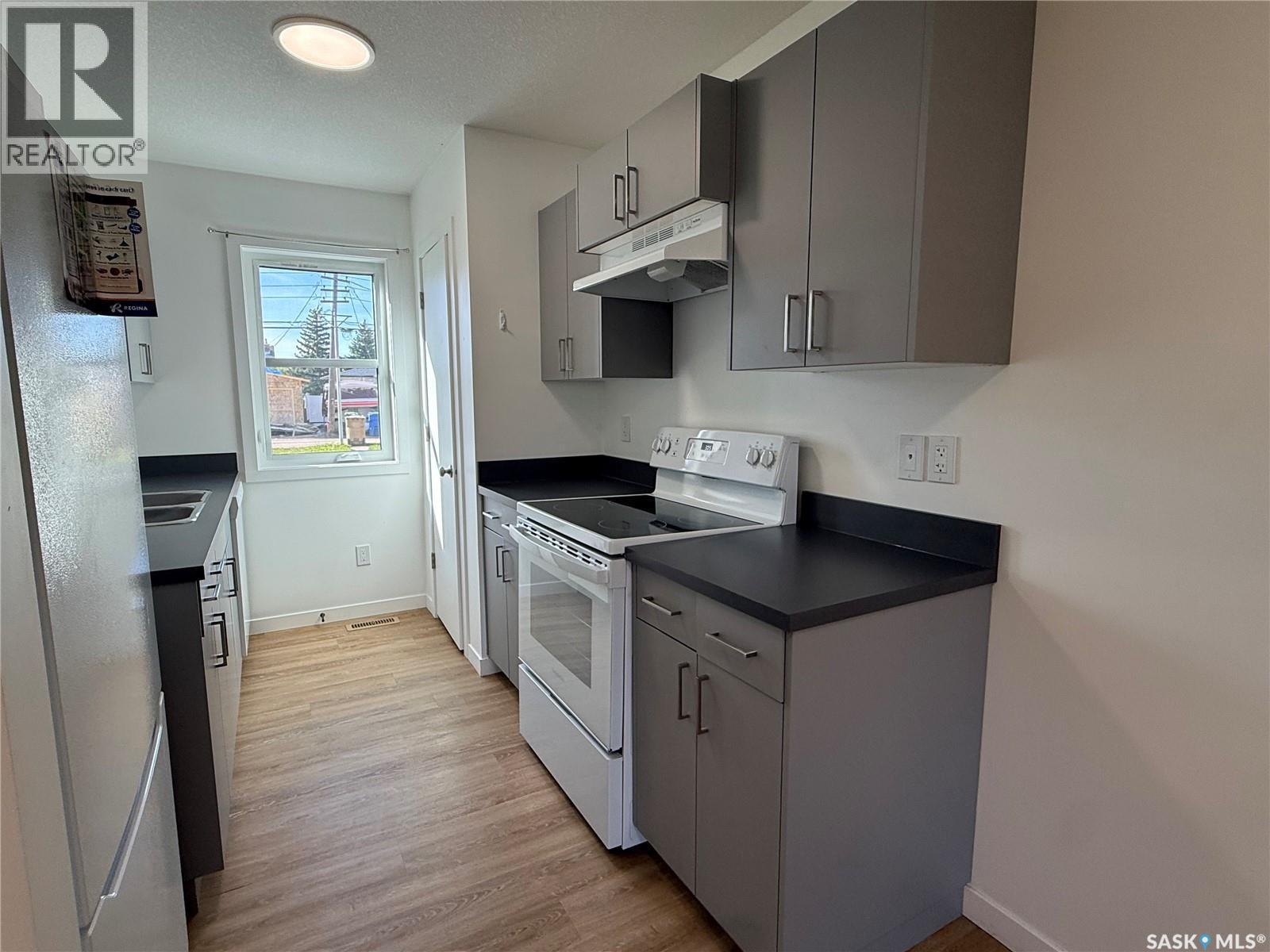 764 Athol Street, Regina, SK