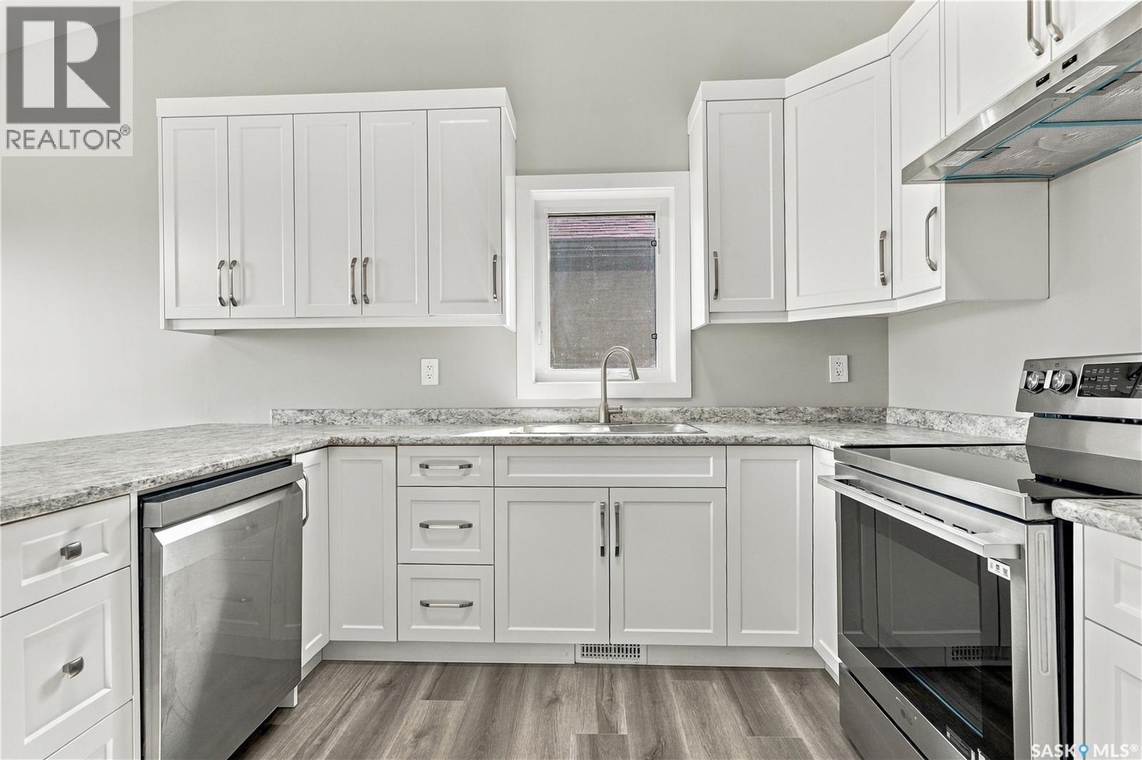 246 Sutter Place, Saskatoon, SK