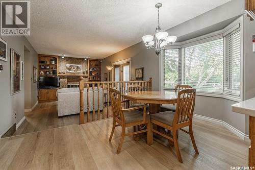 122 Wakaw Crescent, Saskatoon, SK 