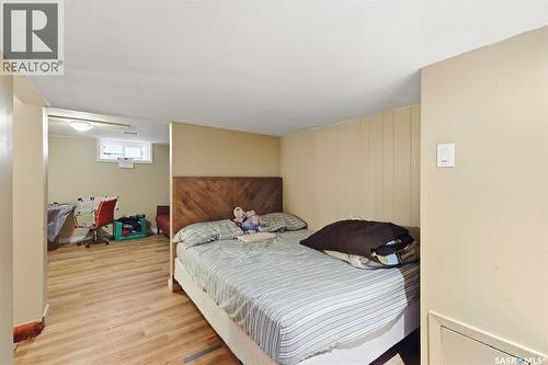 1715 Broadway Avenue, Saskatoon, SK 