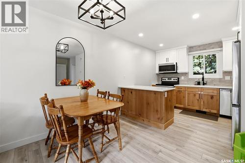 33 Ryan Road, Regina, SK 