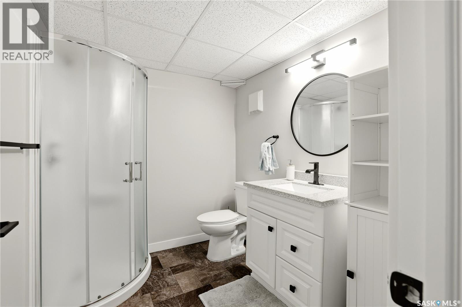 33 Ryan Road, Regina, SK