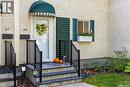 33 Ryan Road, Regina, SK 