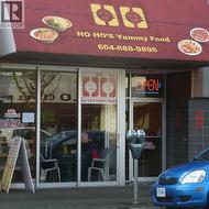 1224 DAVIE STREET  Vancouver, BC V6E 1N3