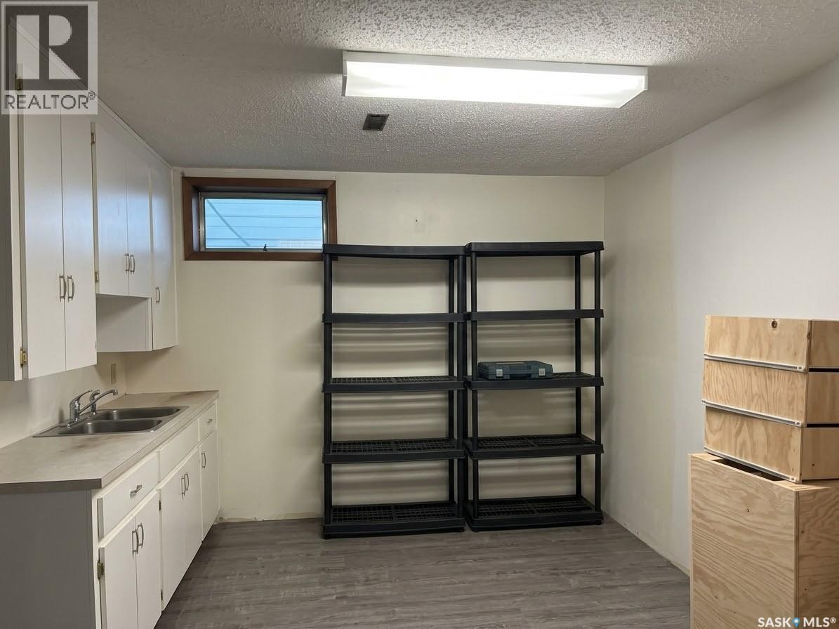 1181 Ashley Drive, Swift Current, SK