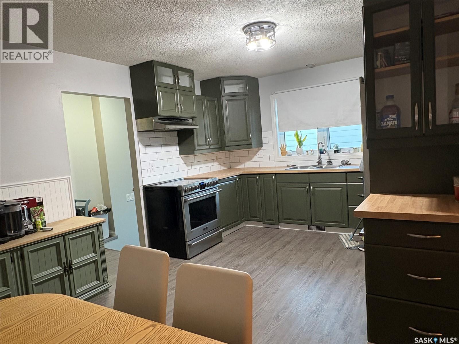 1181 Ashley Drive, Swift Current, SK