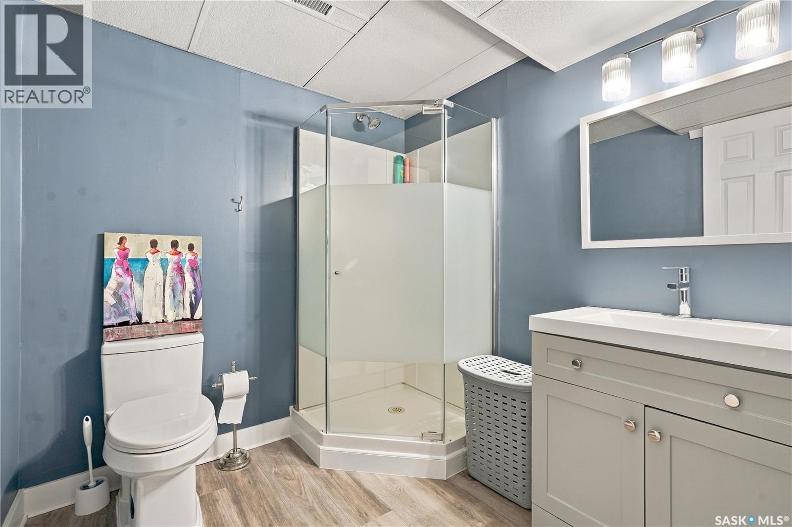 222 Smith Road, Saskatoon, SK