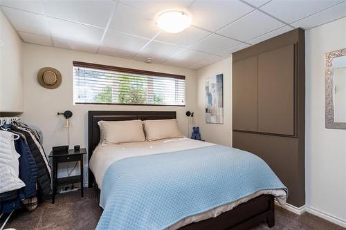 58 Odessa Cove, Winnipeg, MB 