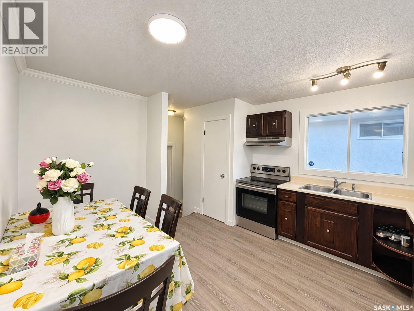 1535 Laura Avenue, Saskatoon, SK