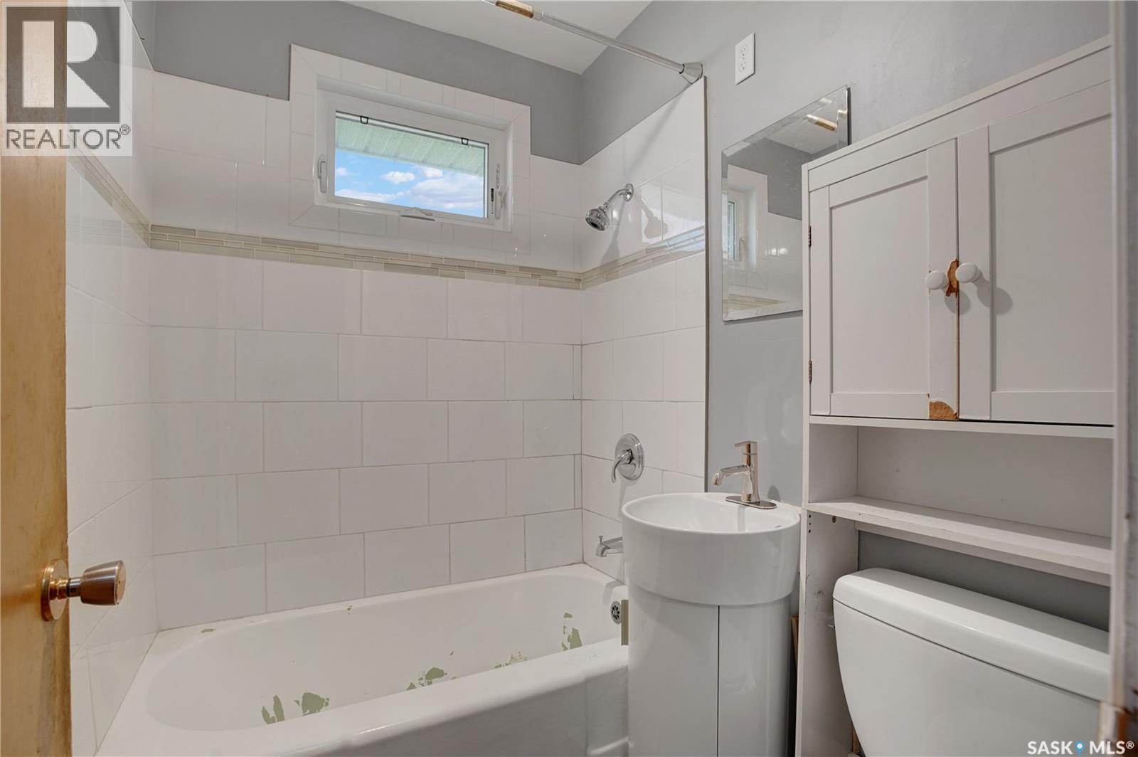 1209 Broadway Avenue, Saskatoon, SK