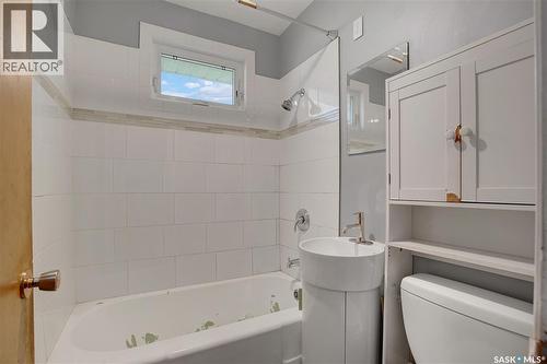 1209 Broadway Avenue, Saskatoon, SK 