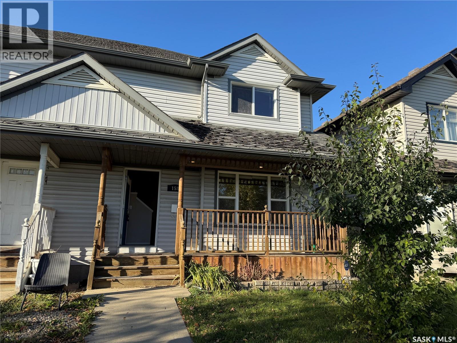 158 East Hampton Boulevard, Saskatoon, SK