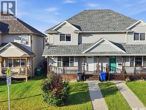 110 East Hampton Boulevard, Saskatoon, SK 