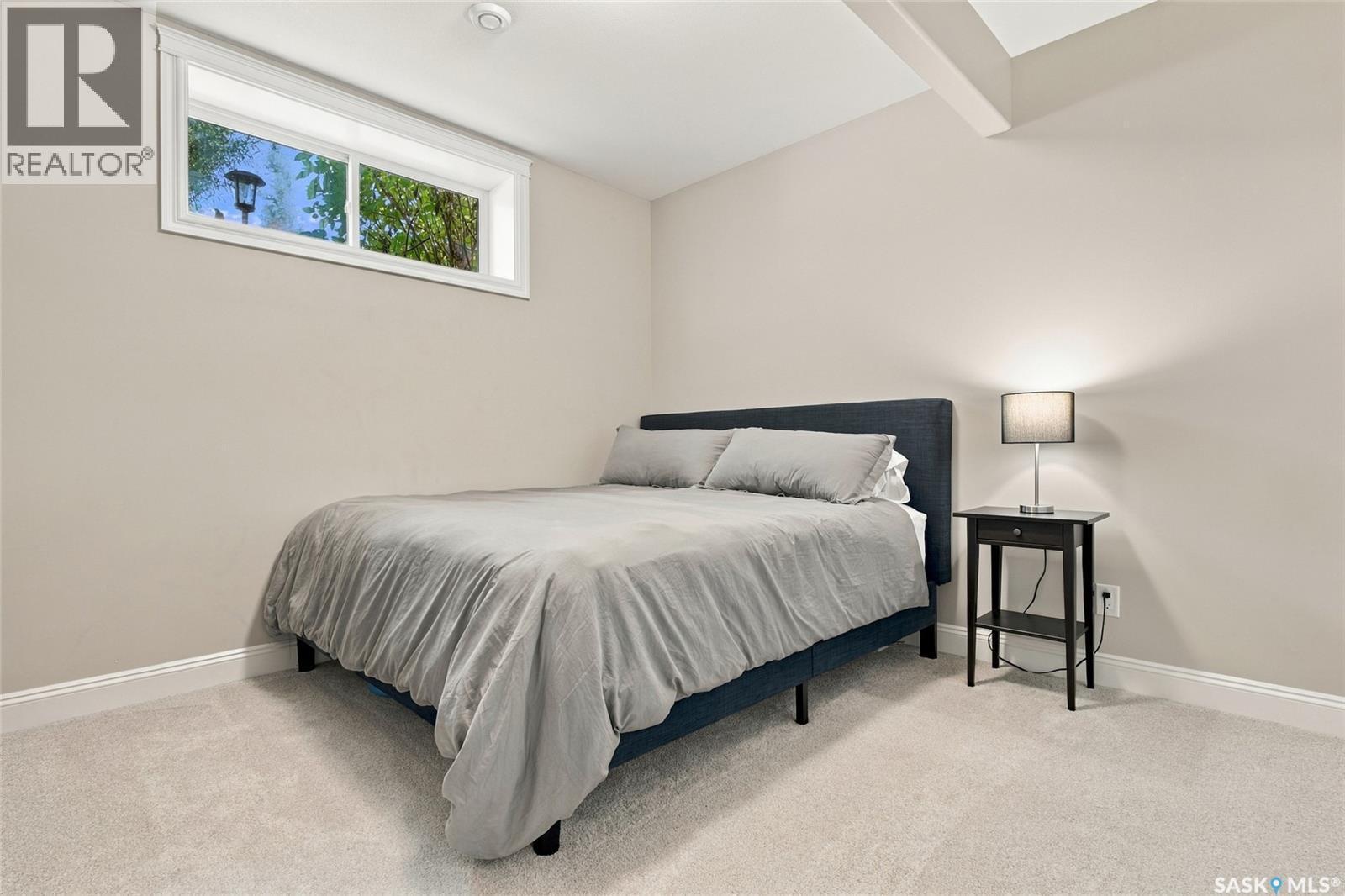 831 Salloum Crescent, Saskatoon, SK
