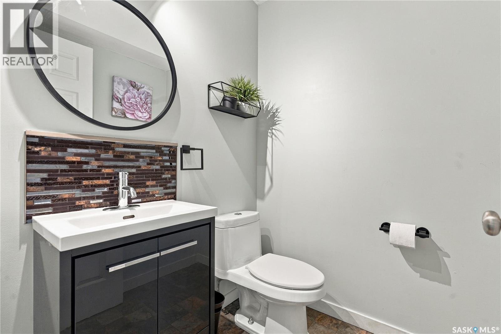 25 Balsam Place, Saskatoon, SK