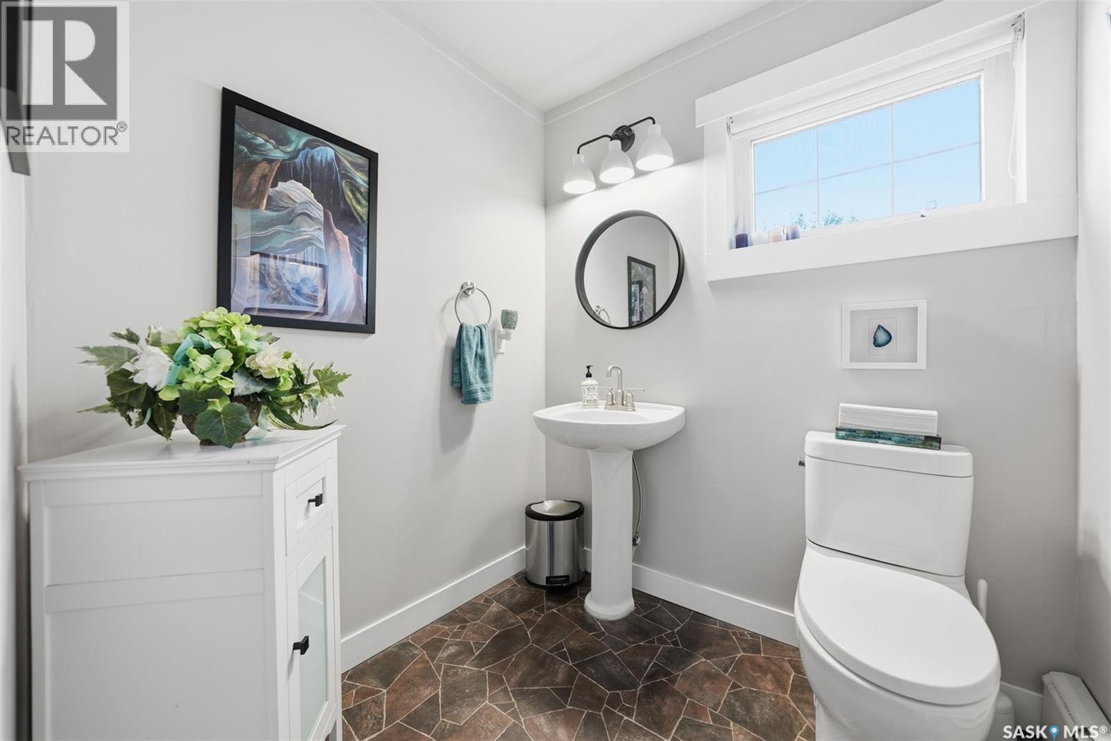 122 O' Brien Crescent, Saskatoon, SK