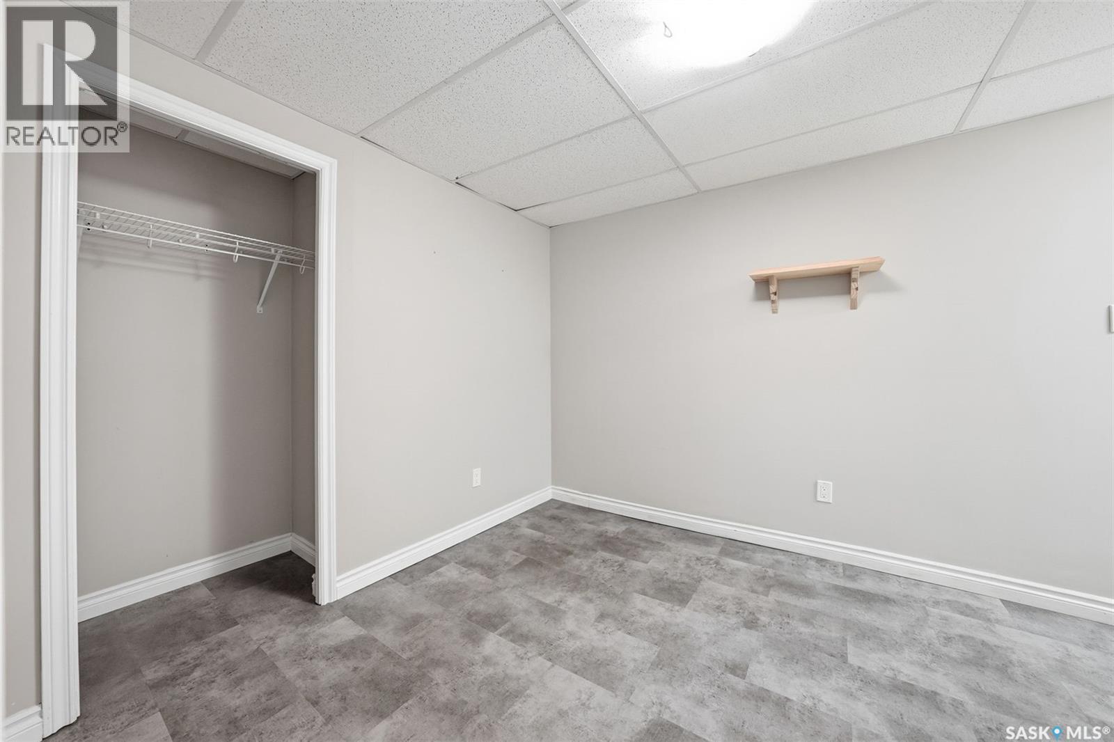 122 O' Brien Crescent, Saskatoon, SK